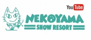 nekoyama