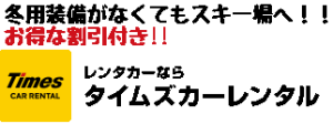 header_logo001